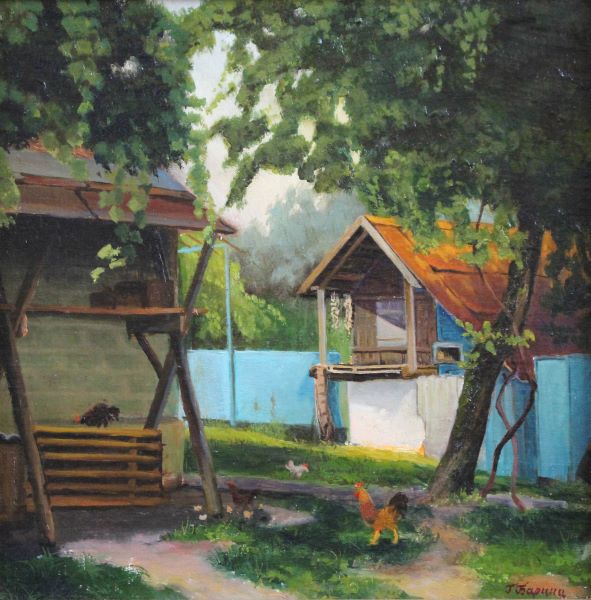 Абхазский дворик, 1995