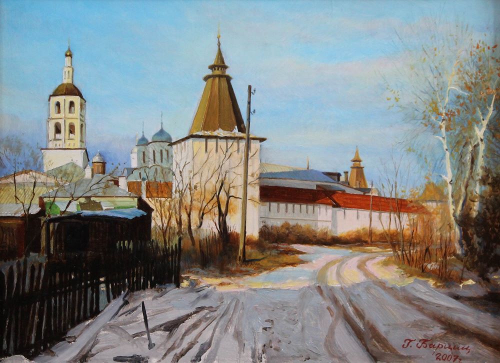 Пафнутьев монастырь, г. Боровск, 2007, , Картина художника Геннадия Барциц