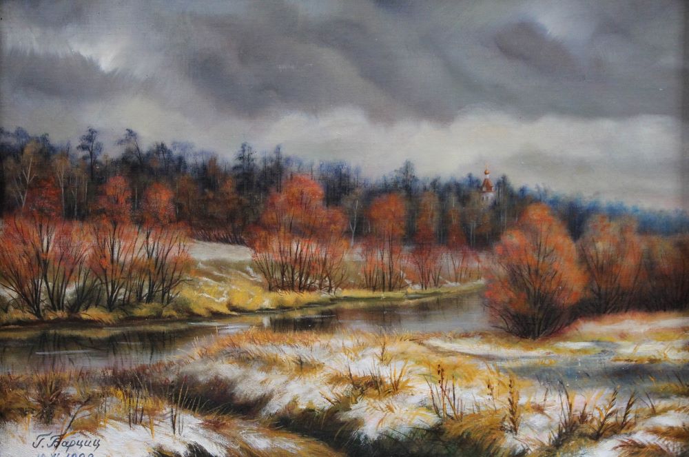 Первая пороша, 1998
