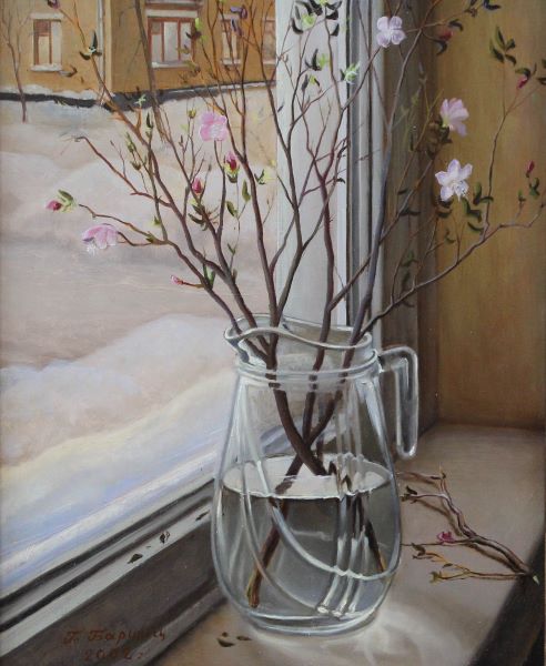 Багульник, 2002