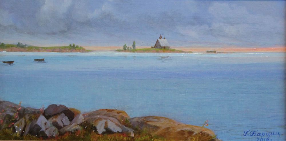 Кемь, 2017